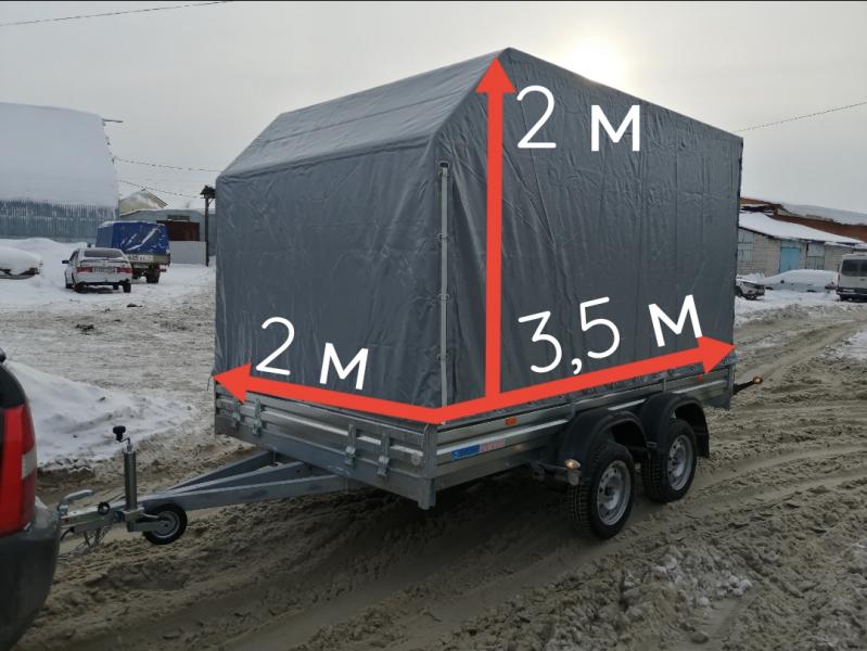 Прицеп: 3,5*1,5*1,5 м 