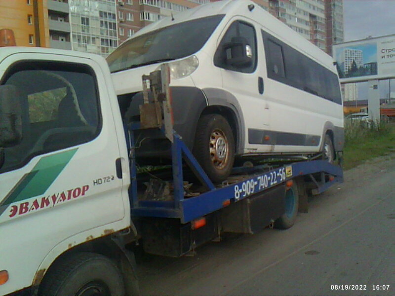 Услуги эвакуатора круглосуточно Исетское, Тюменская обл. Услуги эвакуатора круглосуточно Исетское, Тюменская обл.