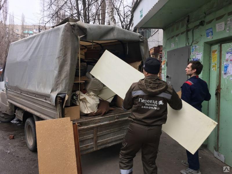 Грузчики