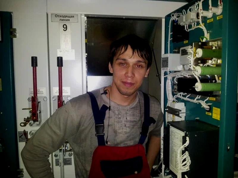 Электрик