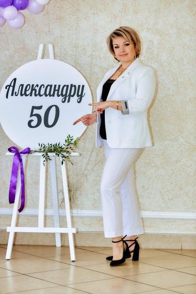 Ведущая на свадьбу, юбилей, корпоратив...