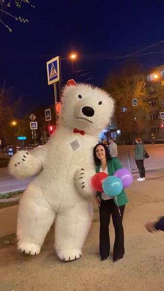Белый медведь поздравление 