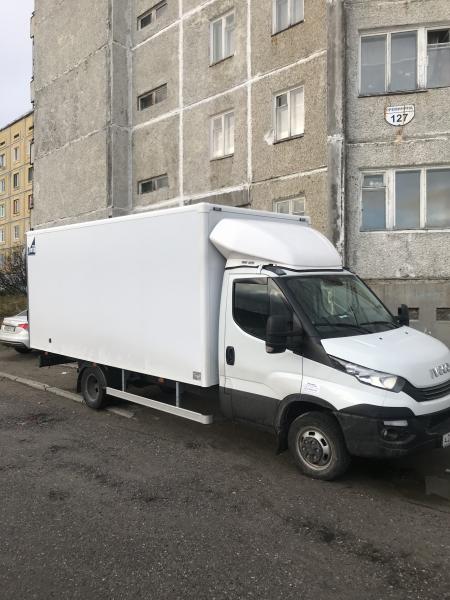 ГРУЗОПЕРЕВОЗКИ 