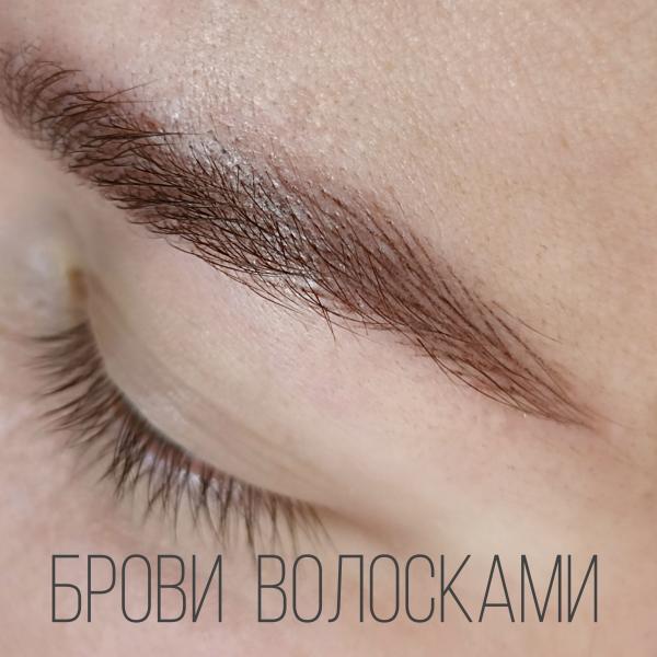 Волосковый татуаж. Перманентный макияж