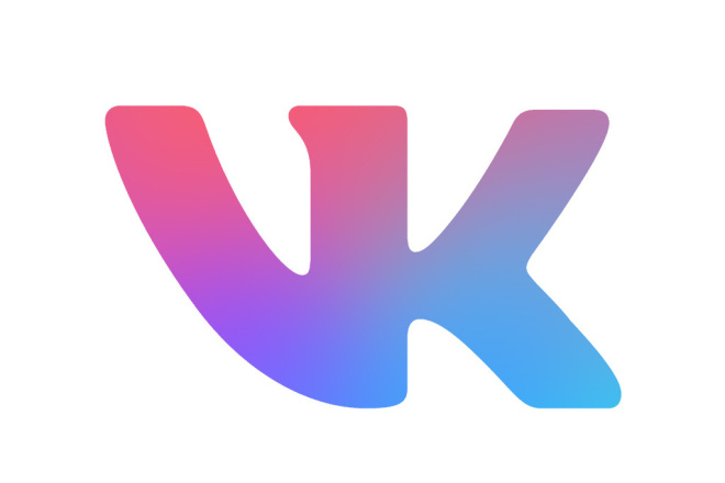 SMM / Инстаграм / Вконтакте / Продвижение