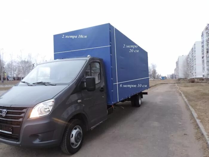 Грузоперевозки Газель Город/ Межгород