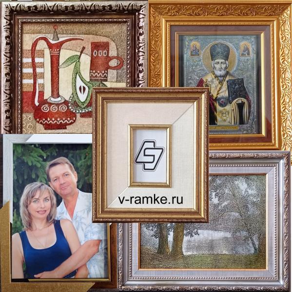 Багетная мастерская Багетная мастерская