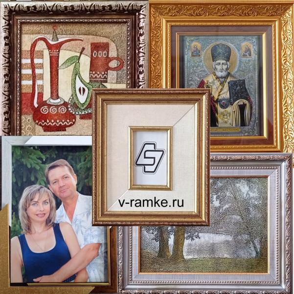 Багетная мастерская Багетная мастерская