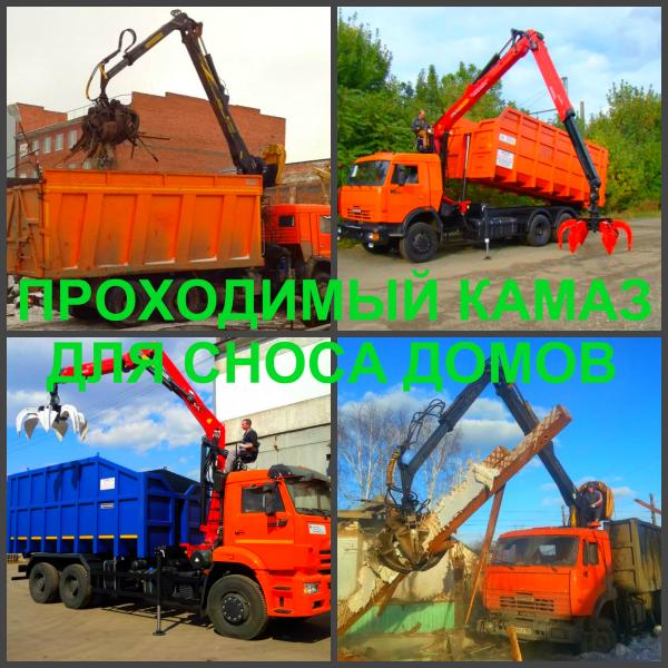 Ломовоз Воронеж, услуги ломовоза