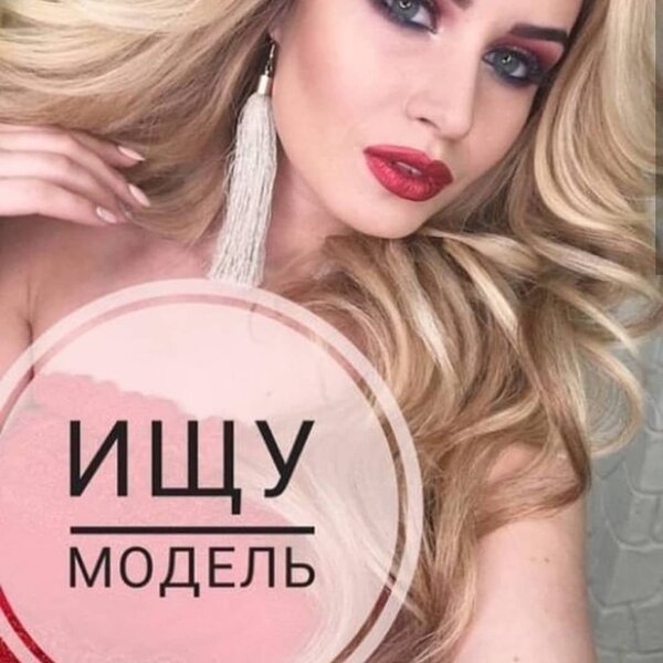 Колпино обучение моделей  актрис,  запись видеовизиток