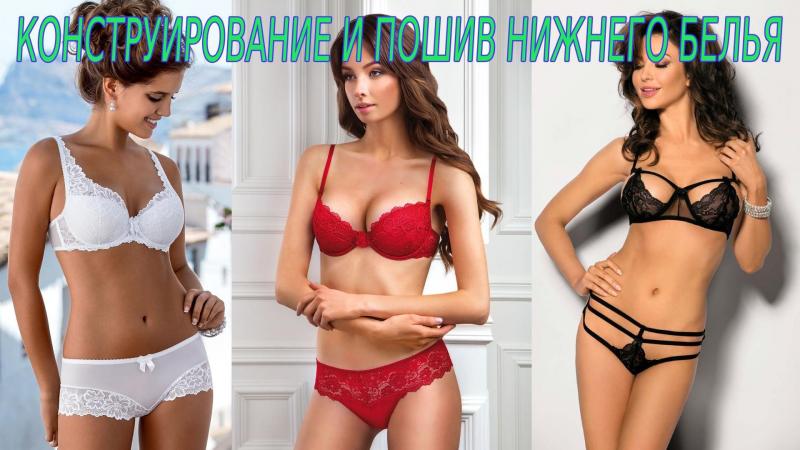курс