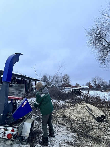 Дробилка Веток Измельчитель Мульчирование Щепорез