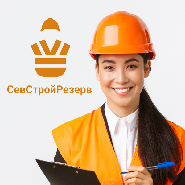 Аренда разнорабочих в городах Московской обл.