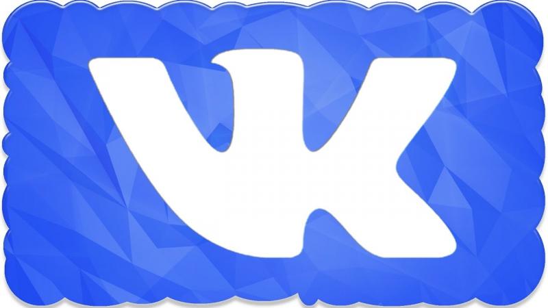 SMM специалист vk