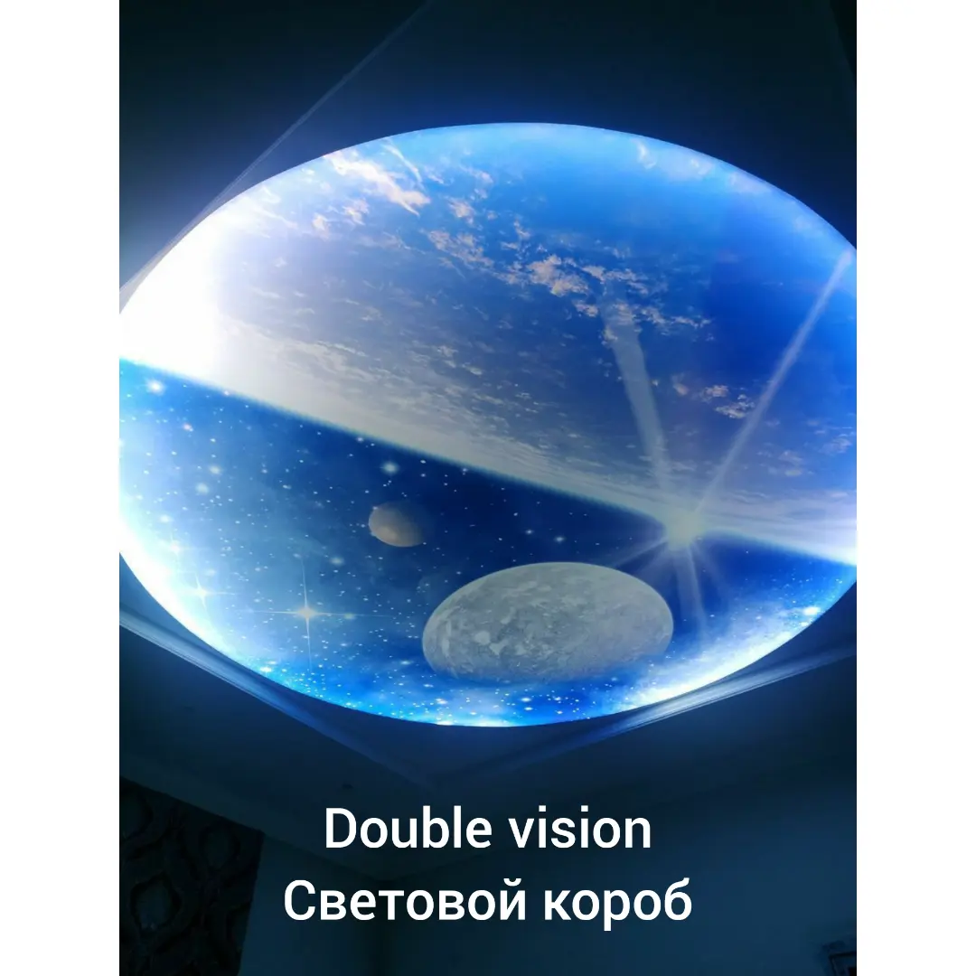 Натяжные потолки MSD премиум