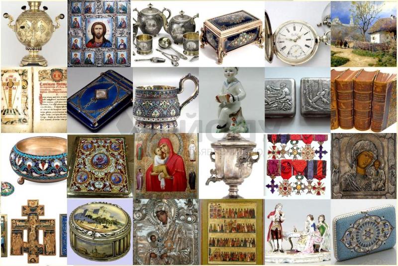 Покупаем иконы дорого и др. предметы старины