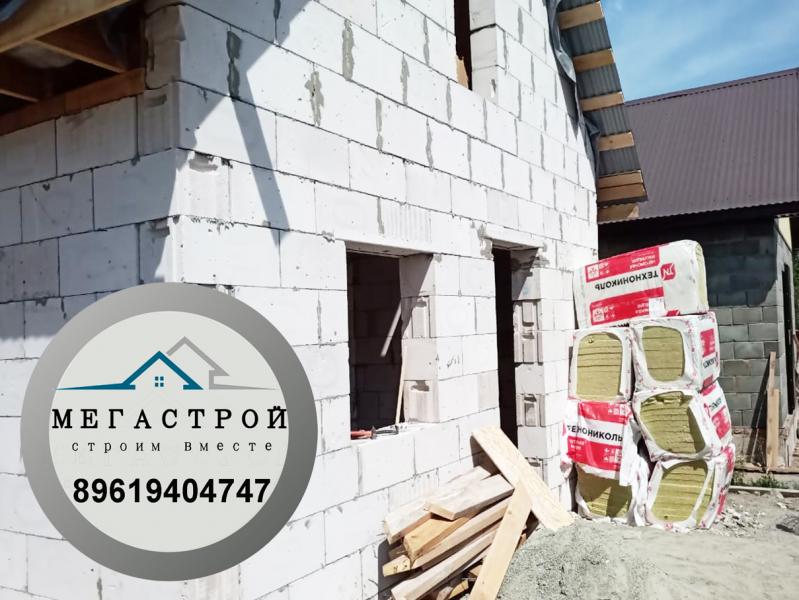 Ремонт квартир, строительство домов под ключ.
