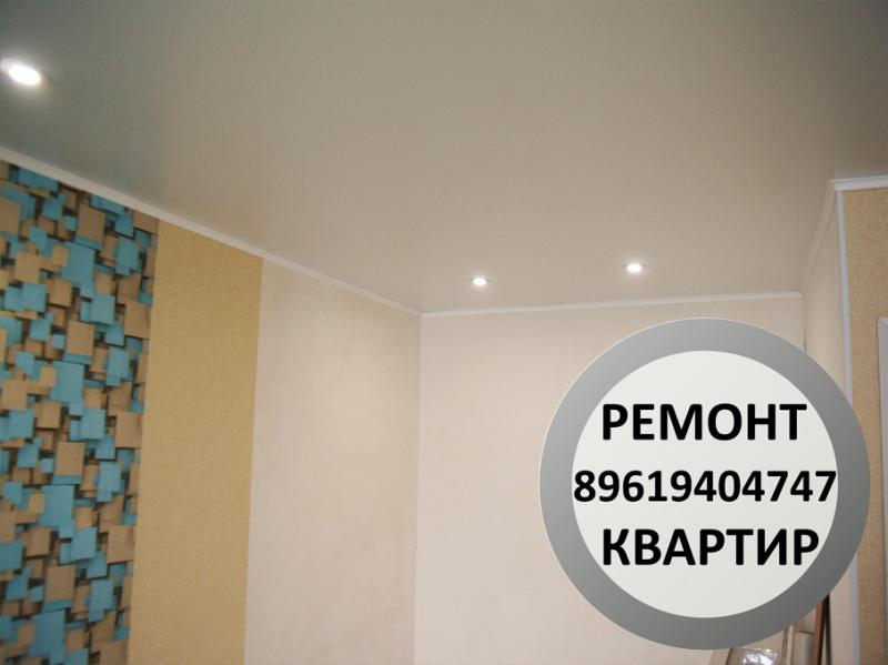 Ремонт квартир, строительство домов под ключ. 
