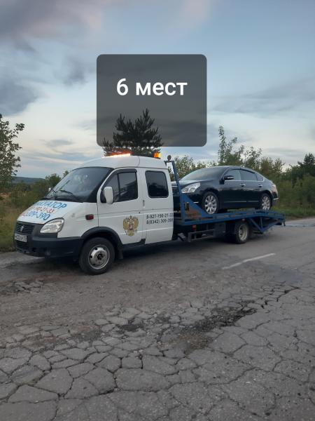 Эвакуатор 24/7 6 мест 