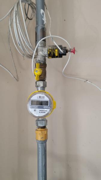 Газосварочные работы