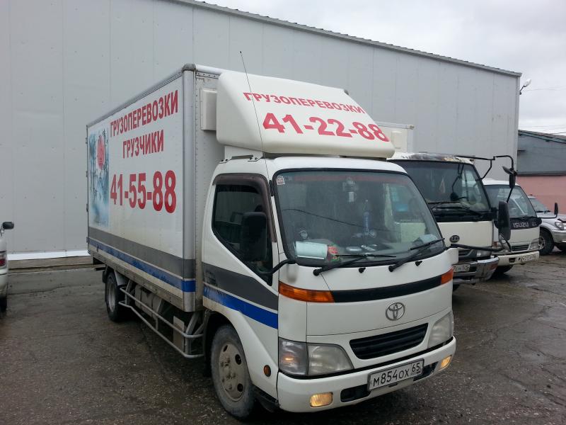 Услуги автофургонов