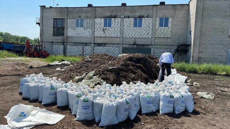 Перегной Грибной Компост навалом и в мешках