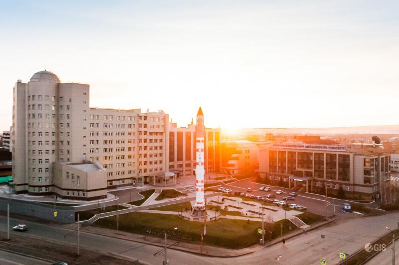 Курс 