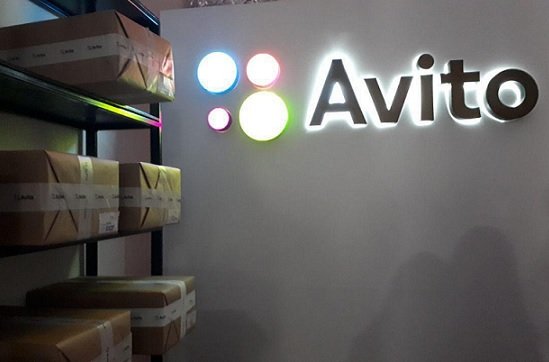 Авитолог, Маркетолог Avito