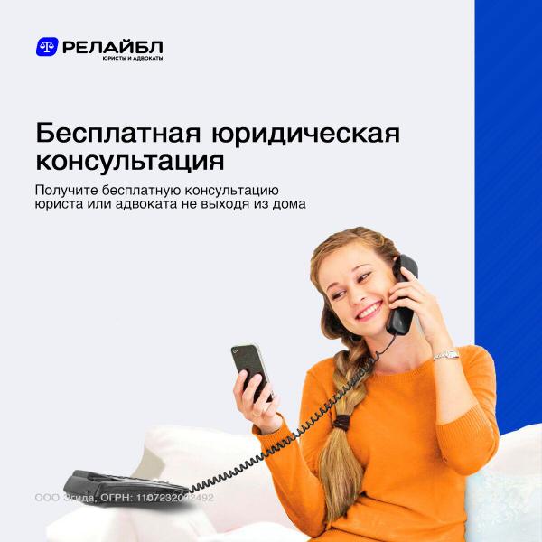 Регистрация ИП в Тюмени