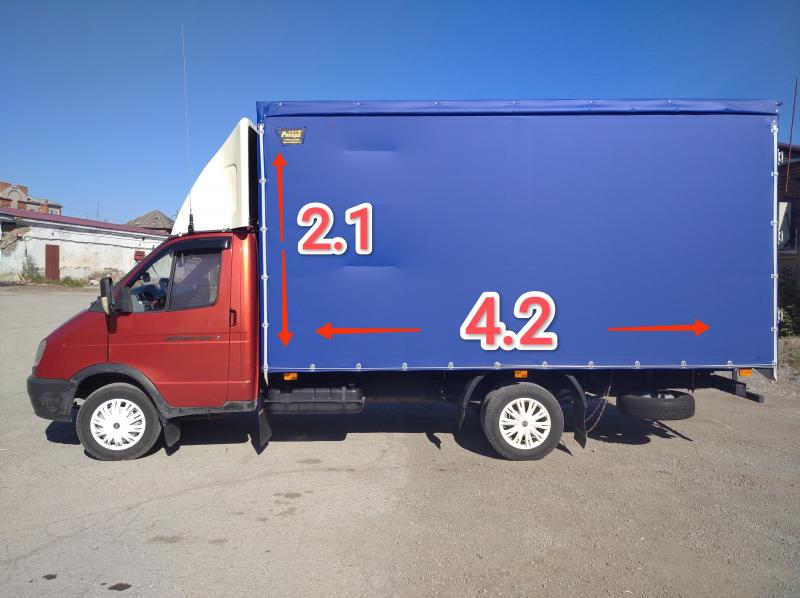 Грузоперевозки Газель 