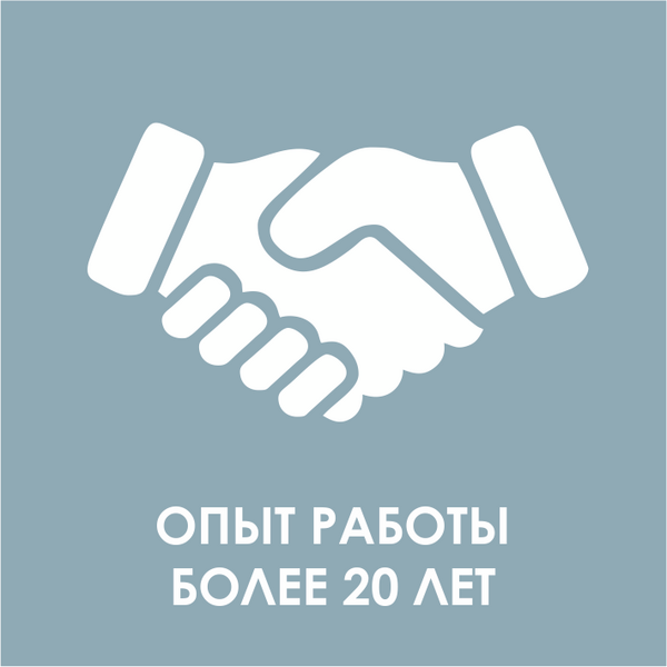 Ремонт бытовой техники в Самаре и в Самарской Области