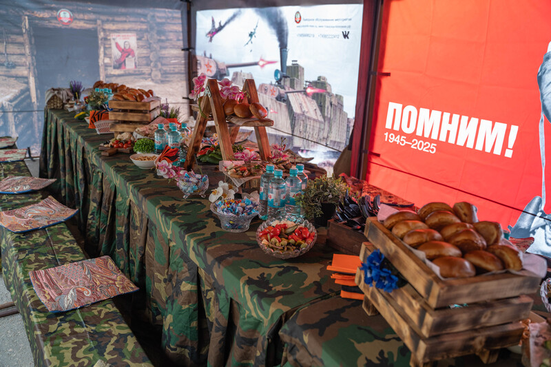 Фуршет на праздник