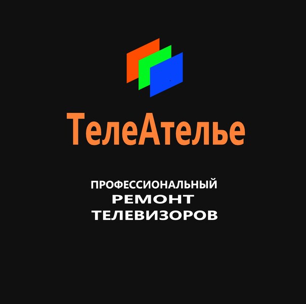 ТелеАтелье