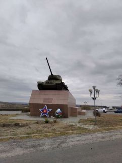 Перегон авто