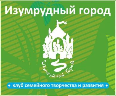 Монтессори детский сад в центре