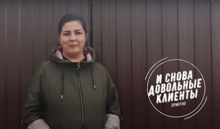 Установка Заборов под Ключ