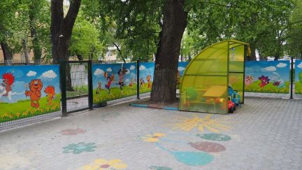 Частный детский сад Частный детский сад