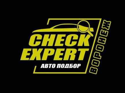 Автоподбор Воронеж Подбор авто Автоэксперт