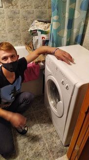 Ремонт стиральных машин
