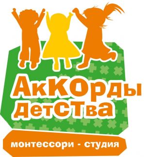 Частный детский сад (Тополиная аллея) Частный детский сад (Тополиная аллея)
