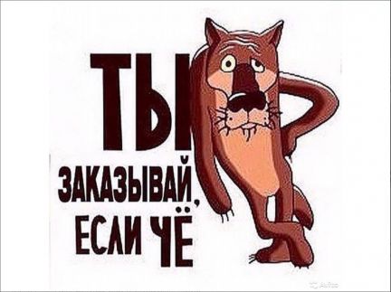 Арбитраж, юридические услуги