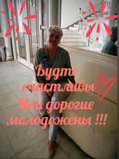 Профессиональная ведущая, украшение зала под ключ