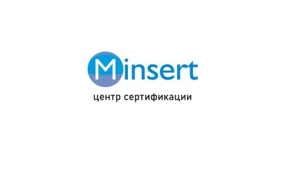 Сертификация и Декларирование