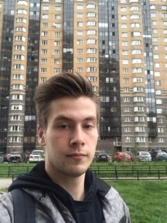Курьер Курьер