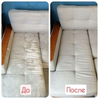 Химчистка мягкой мебели и ковров Химчистка мягкой мебели и ковров