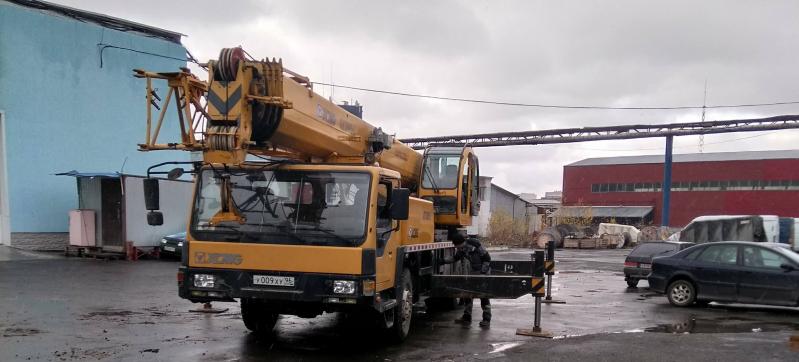 Сдам в аренду автокран (автовышку) XCMG 30 тонн, 50 м. 