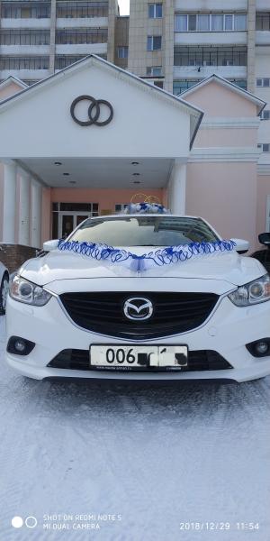 Прокат автомобиля 