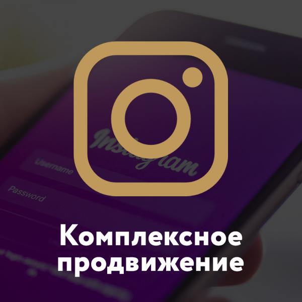 Создание сайтов, групп в социальных сетях