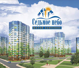 Снять квартиру на часы, ночь, сутки, в Нижнем Новгороде?