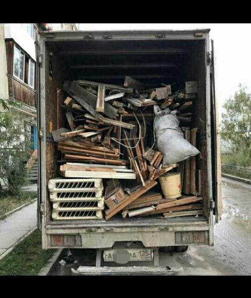 Демонтаж (профессионально)